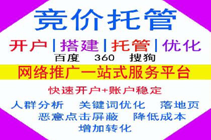 信息流广告投放案例：精准定位客户群体