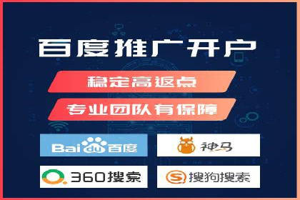 从零到一：一个完整的SEM竞价推广案例解析